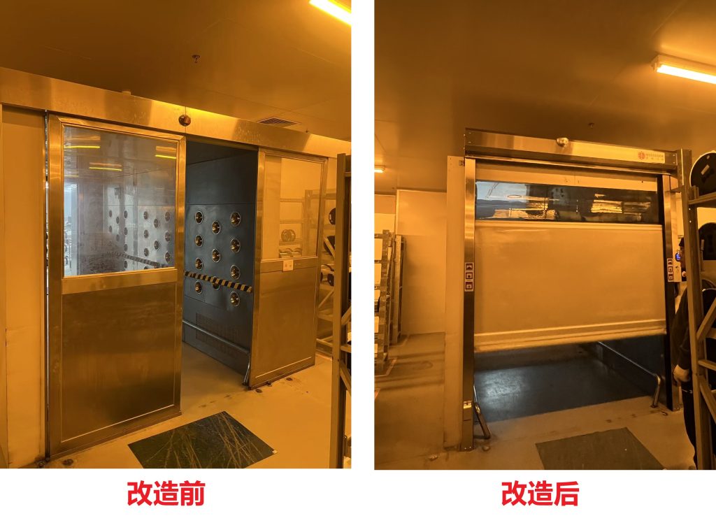 淮安风淋室旧门改造方案插图2