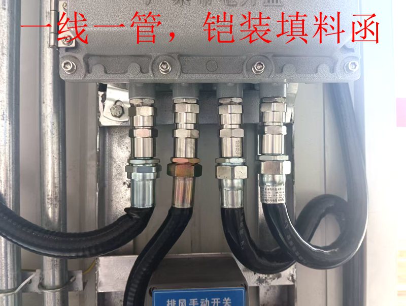 淮安化工车间防爆快速门解决方案｜美高门业插图2